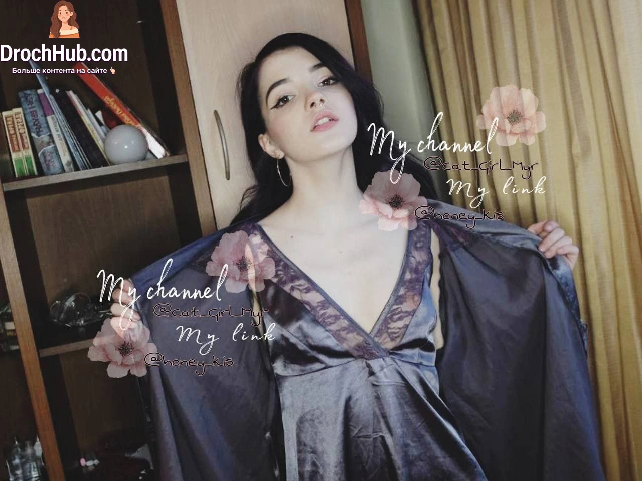 Honey Kis OnlyFans слив фото 19 Boosty 2026