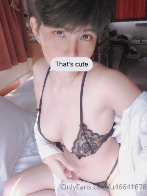 Num Noi3 OnlyFans слив фото 14 OnlyFans 2026