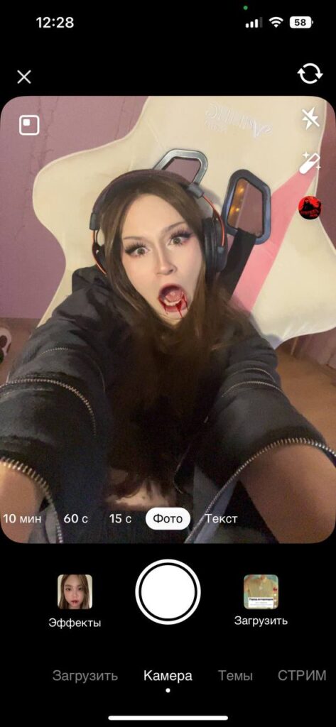 Слив Dasha228play OnlyFans слив фото 19 OnlyFans 2026