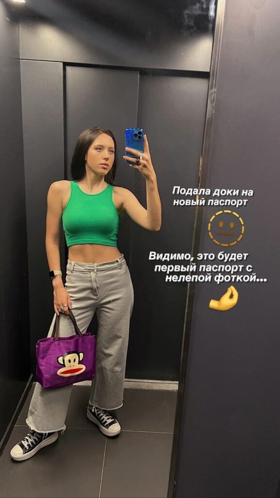Слив Катя Клэп (Kate Clapp) OnlyFans слив фото 5 Дизайнеры 2026