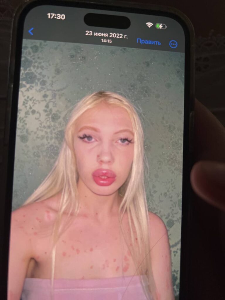 Юлия Финесс OnlyFans слив фото 5 OnlyFans 2026